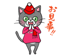 Hiroshima Cat 6 Autumn sticker #12025412