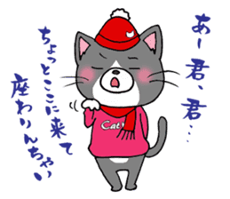 Hiroshima Cat 6 Autumn sticker #12025420