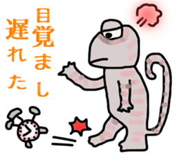 chameleon make an excuse sticker #12025435