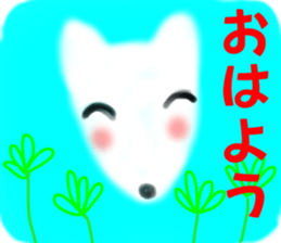 Pure Fox sticker #12025463