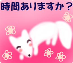 Pure Fox sticker #12025465