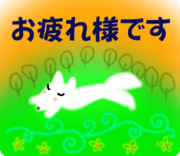 Pure Fox sticker #12025467