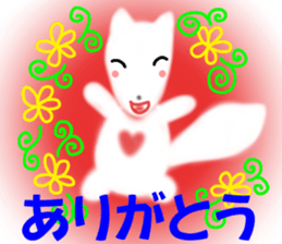 Pure Fox sticker #12025471