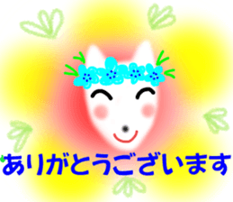 Pure Fox sticker #12025472