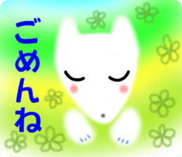 Pure Fox sticker #12025473