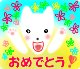 Pure Fox sticker #12025475