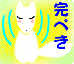 Pure Fox sticker #12025480