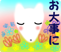 Pure Fox sticker #12025481