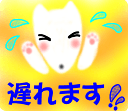 Pure Fox sticker #12025483