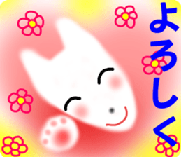 Pure Fox sticker #12025490