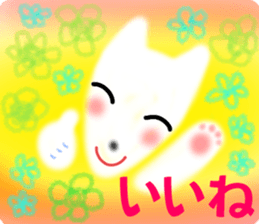 Pure Fox sticker #12025491