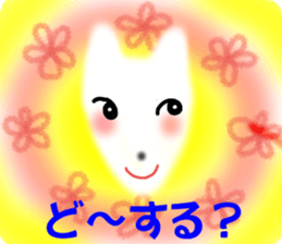 Pure Fox sticker #12025498