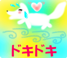 Pure Fox sticker #12025499