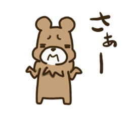 kumakiti sticker #12025546