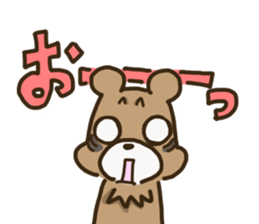 kumakiti sticker #12025548