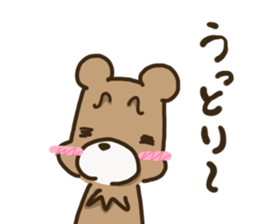 kumakiti sticker #12025553