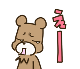 kumakiti sticker #12025556