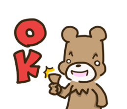 kumakiti sticker #12025566