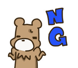 kumakiti sticker #12025567