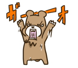 kumakiti sticker #12025574