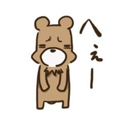 kumakiti sticker #12025579