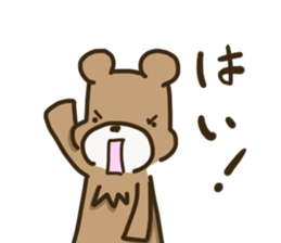 kumakiti sticker #12025581