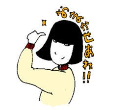 Mayoko sticker sticker #12025624