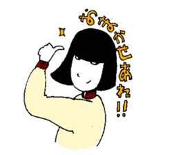 Mayoko sticker sticker #12025624