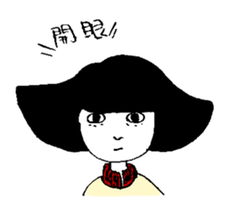 Mayoko sticker sticker #12025631