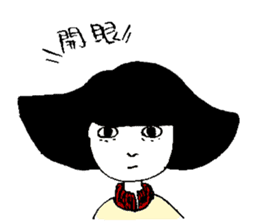 Mayoko sticker sticker #12025631