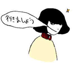 Mayoko sticker sticker #12025632