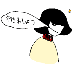 Mayoko sticker sticker #12025632