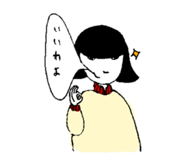 Mayoko sticker sticker #12025633