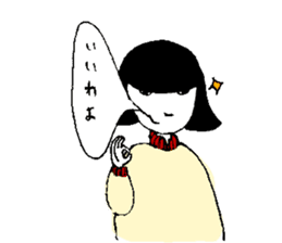 Mayoko sticker sticker #12025633