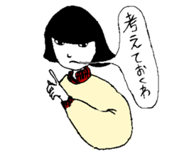 Mayoko sticker sticker #12025634