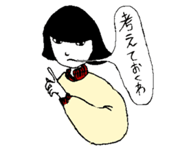 Mayoko sticker sticker #12025634