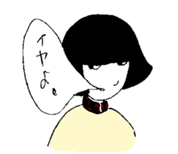 Mayoko sticker sticker #12025635