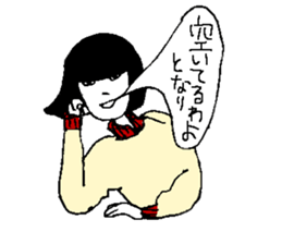 Mayoko sticker sticker #12025637