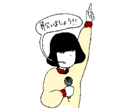 Mayoko sticker sticker #12025639