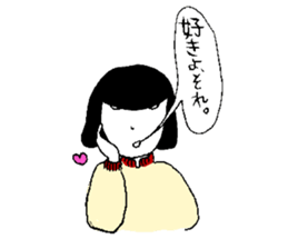 Mayoko sticker sticker #12025641