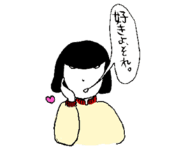 Mayoko sticker sticker #12025641