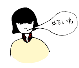 Mayoko sticker sticker #12025643