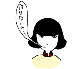 Mayoko sticker sticker #12025645