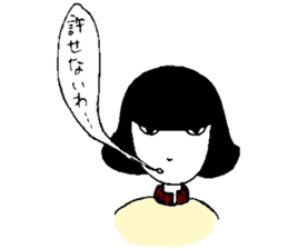 Mayoko sticker sticker #12025645