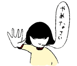 Mayoko sticker sticker #12025646