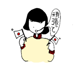 Mayoko sticker sticker #12025647