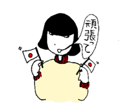 Mayoko sticker sticker #12025647