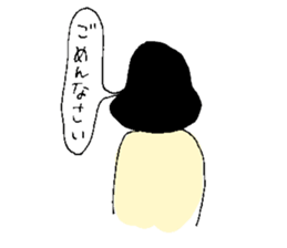 Mayoko sticker sticker #12025648