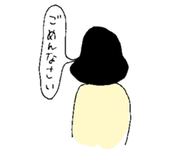 Mayoko sticker sticker #12025648