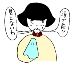 Mayoko sticker sticker #12025649